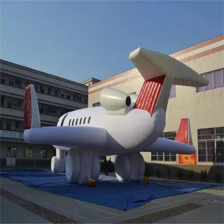 汕头充气模型飞机厂家